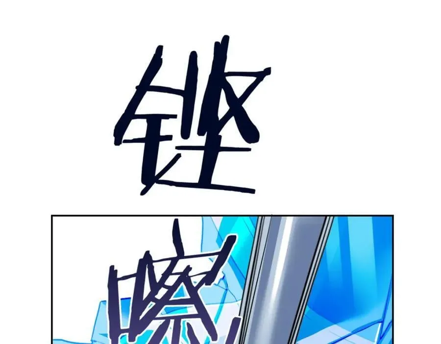 224 打不过了，嘤嘤嘤嘤 第6页