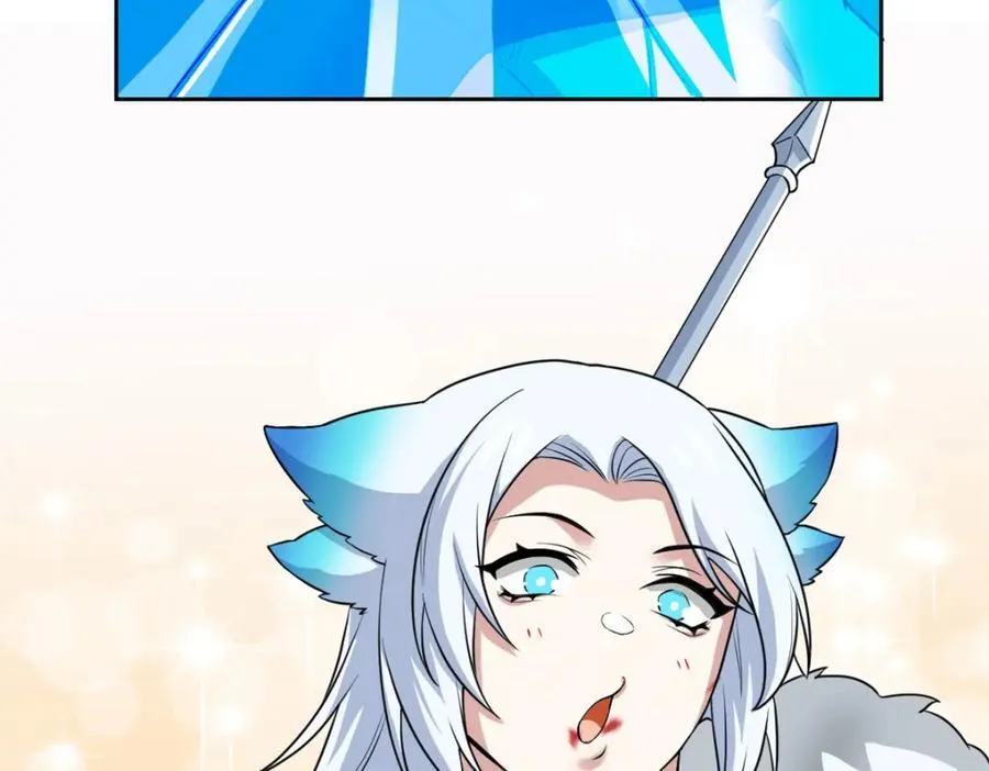 224 打不过了，嘤嘤嘤嘤 第8页