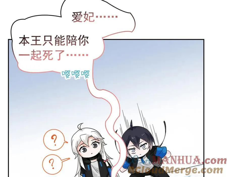 224 打不过了，嘤嘤嘤嘤 第41页