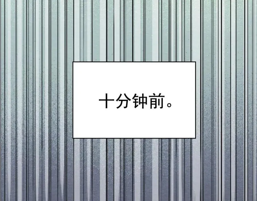224 打不过了，嘤嘤嘤嘤 第44页