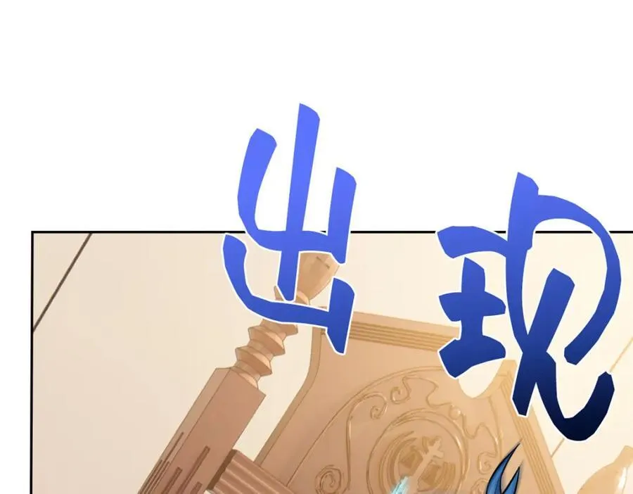 224 打不过了，嘤嘤嘤嘤 第62页