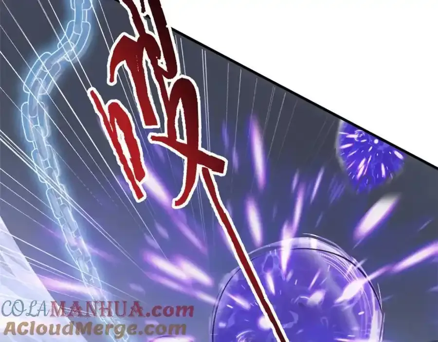 225 大鸟依人，公鸡强忍 第41页
