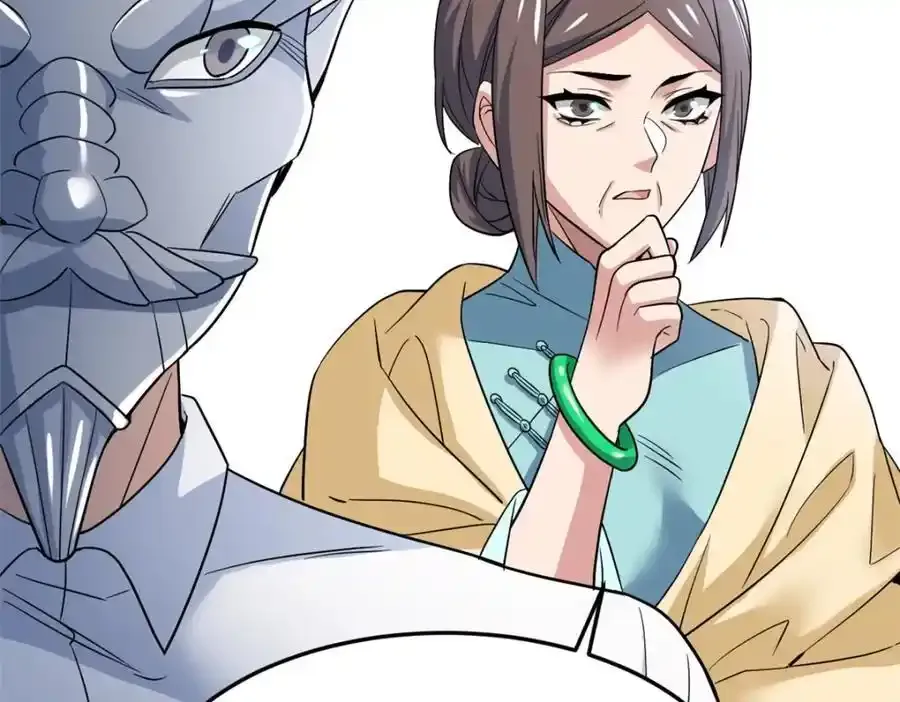 225 大鸟依人，公鸡强忍 第80页