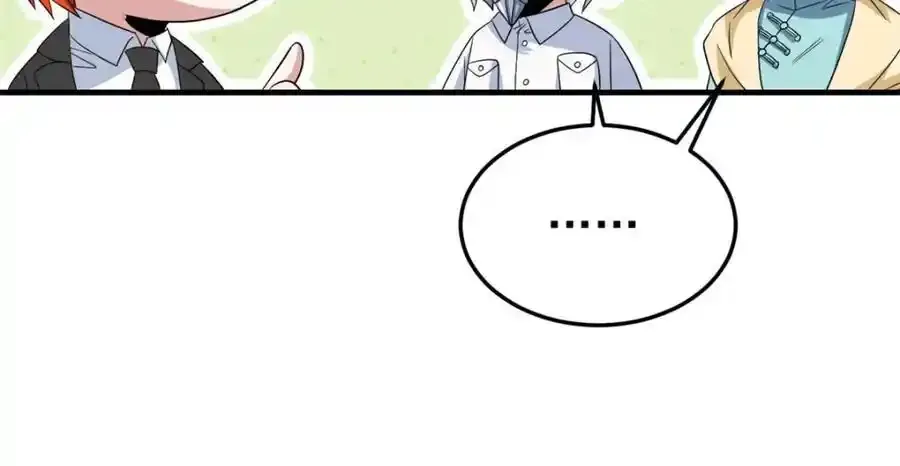 225 大鸟依人，公鸡强忍 第92页