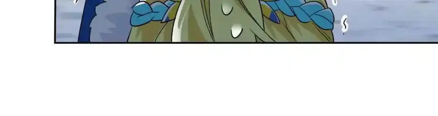 226 她的公鸡，冤种好统 第27页