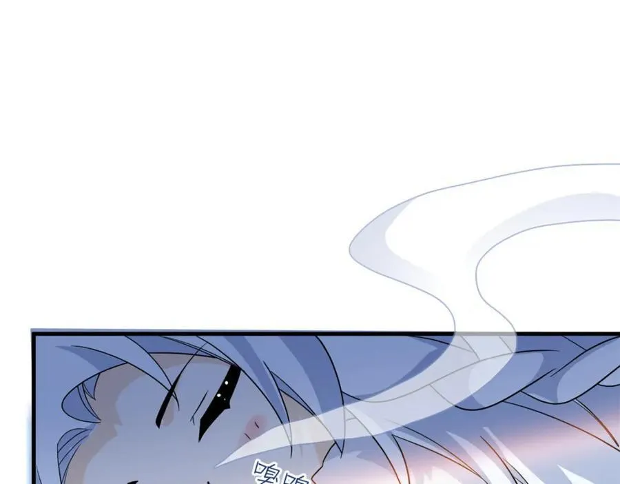 227 我是公鸡，可爱火鸟 第6页