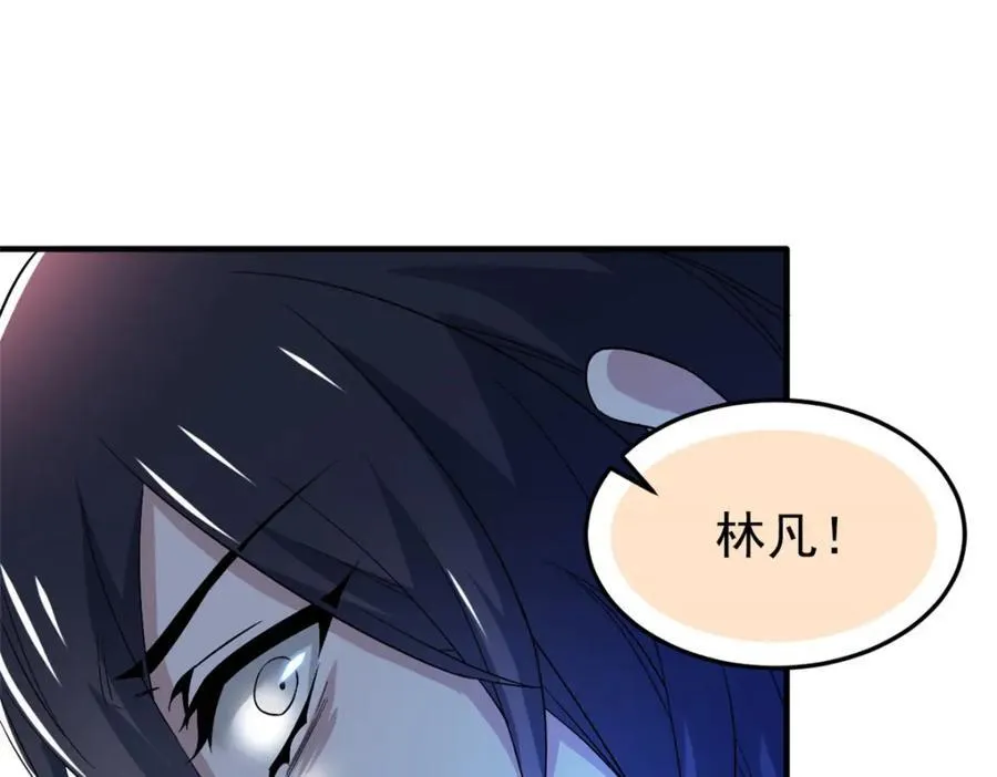 227 我是公鸡，可爱火鸟 第88页