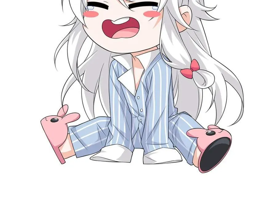 227 我是公鸡，可爱火鸟 第120页