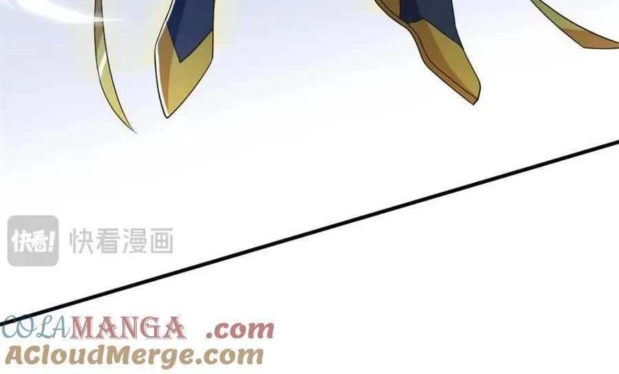 231 老张夸我，“真”开心啊 第19页