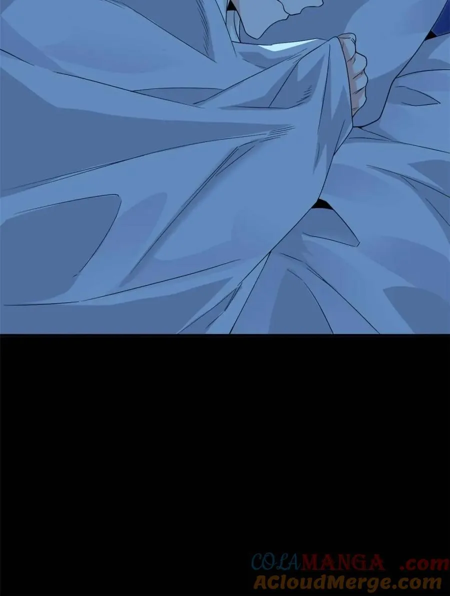 231 老张夸我，“真”开心啊 第61页