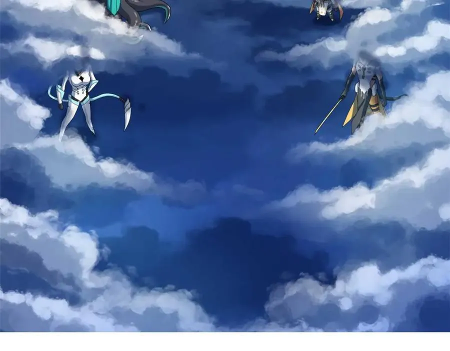 232 之后梦我，帮你打死 第14页