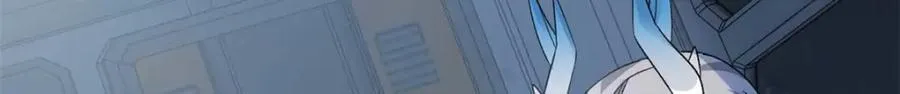 232 之后梦我，帮你打死 第104页