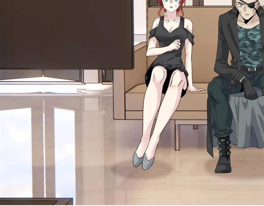 233 同意合作，全体进化 第88页