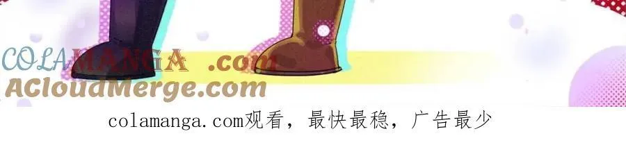 新年贺图 第2页