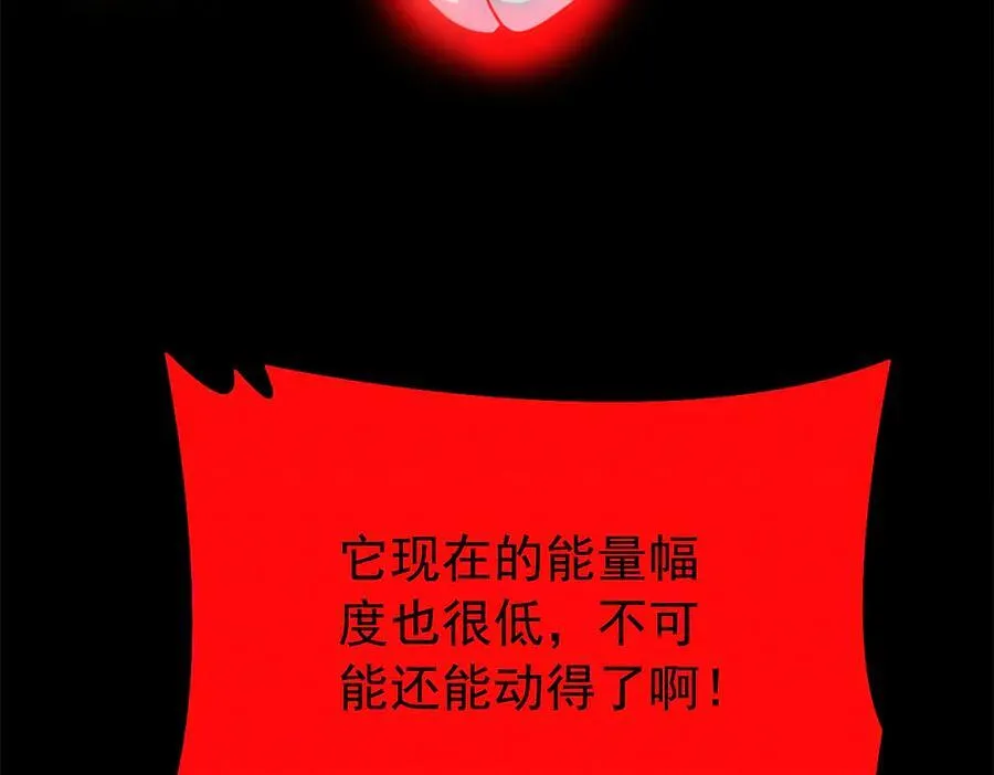 240 老张治疗，非常专业 第94页