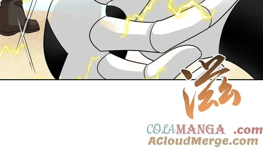 242 警告宿主！水之邪尊 第29页