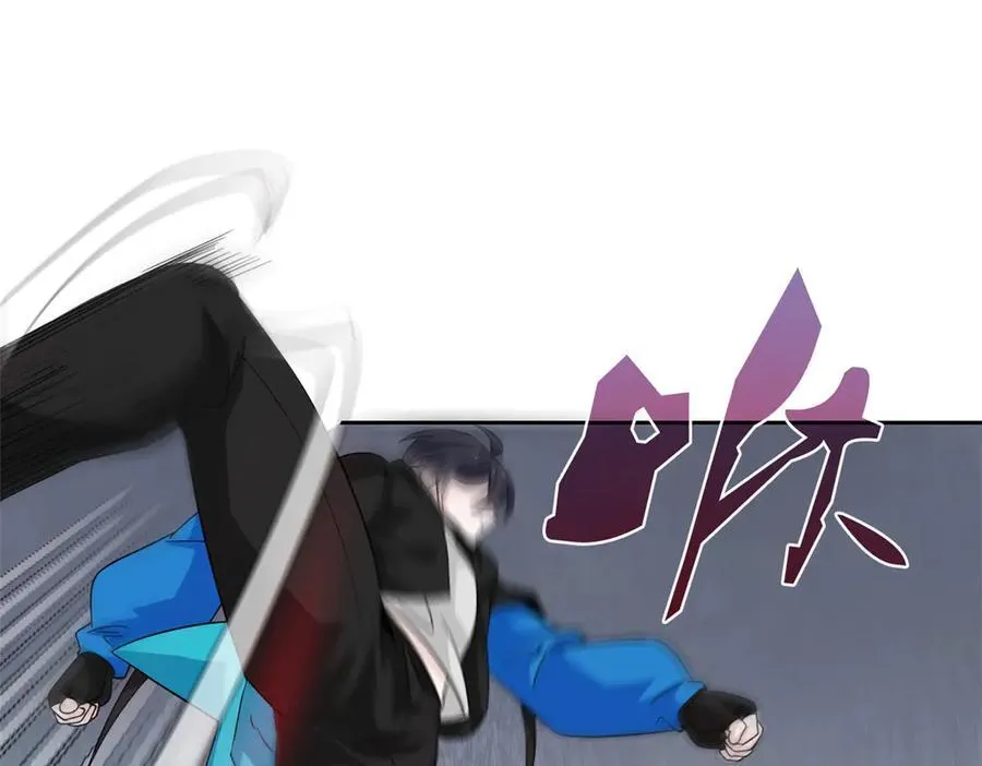 242 警告宿主！水之邪尊 第36页