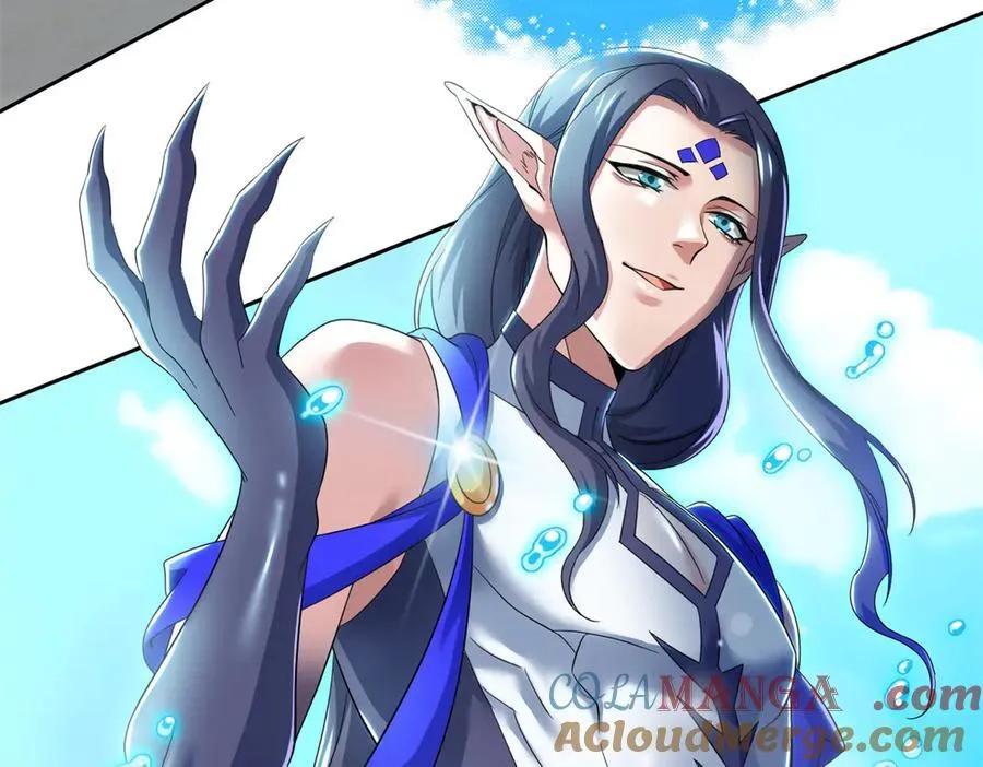 242 警告宿主！水之邪尊 第81页