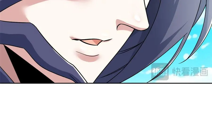 242 警告宿主！水之邪尊 第86页