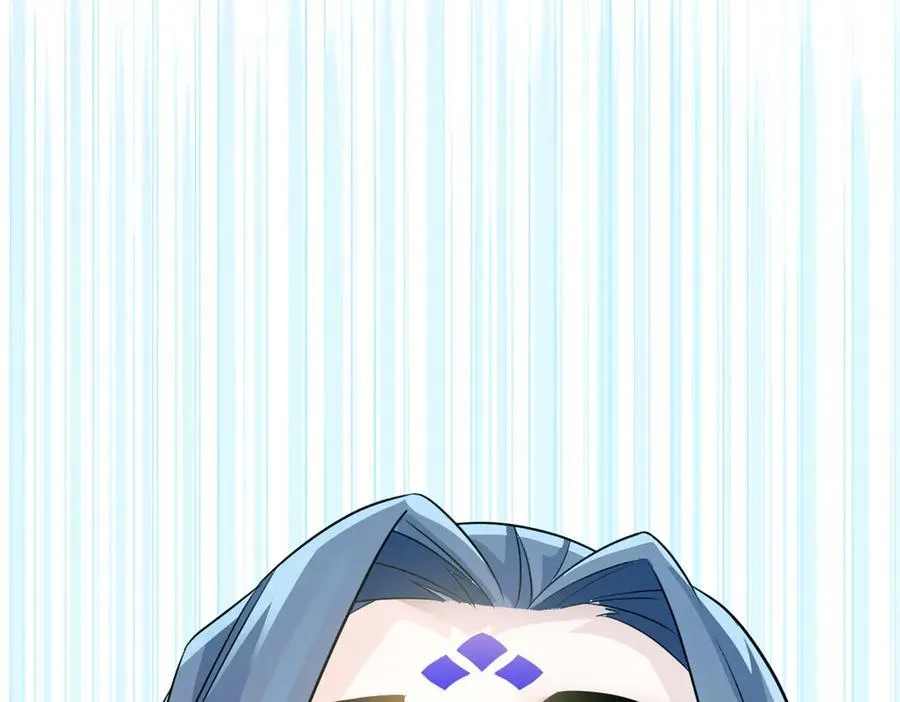 242 警告宿主！水之邪尊 第91页