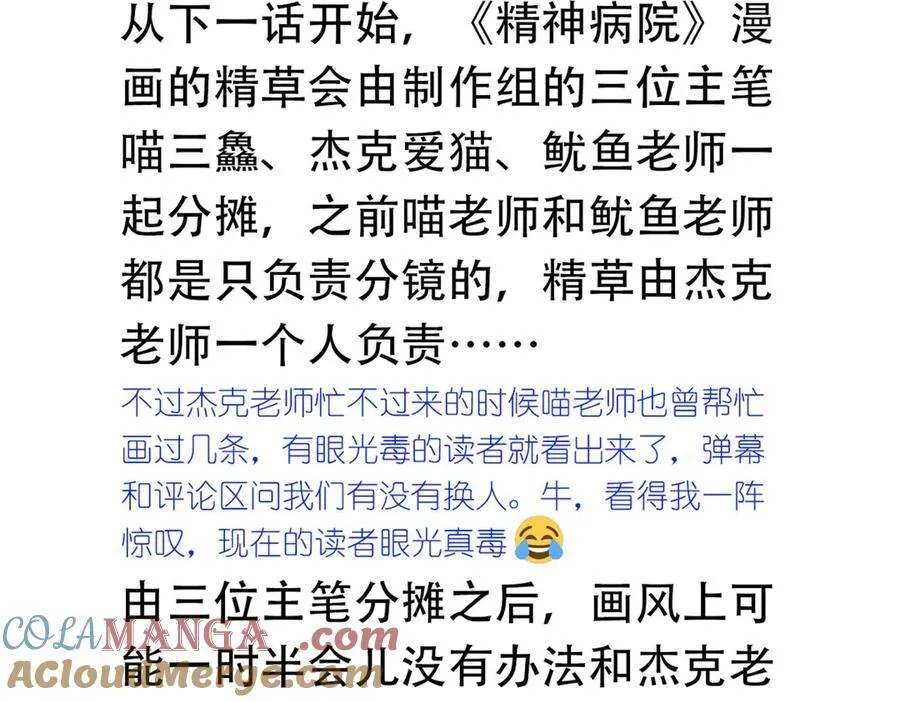 请 假 单！ 第2页