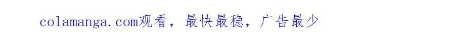 请 假 单！ 第6页