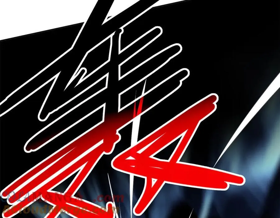 244 区区人类，不是我主 第85页