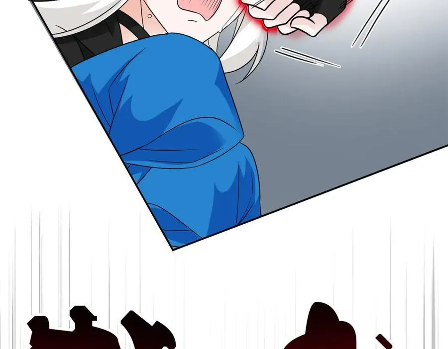 248 林凡讹人，护士哭哭 第7页