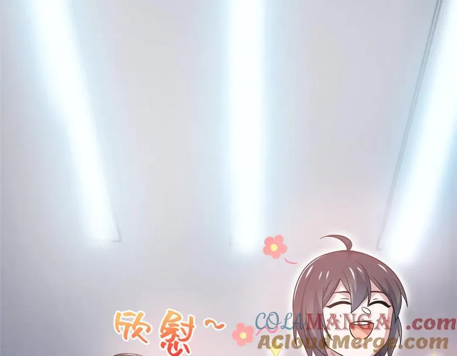 248 林凡讹人，护士哭哭 第93页