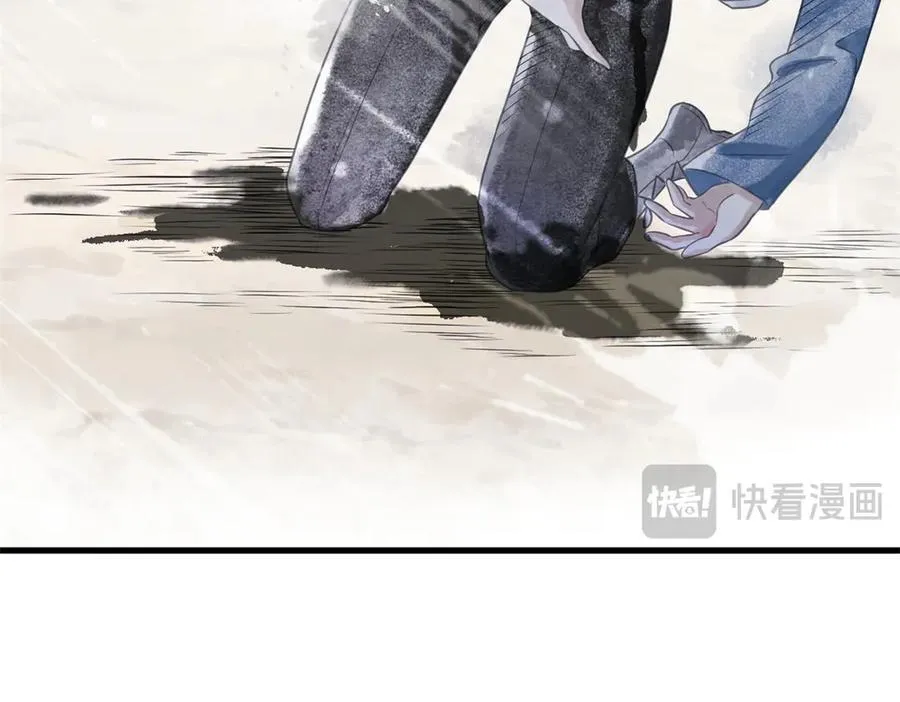 250 鲛人魂曲，武神降临 第19页