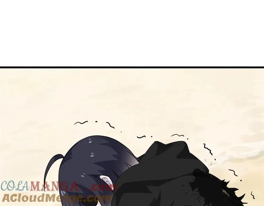 250 鲛人魂曲，武神降临 第65页
