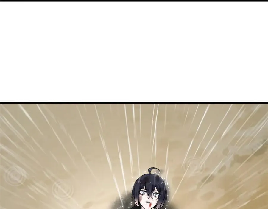 250 鲛人魂曲，武神降临 第103页