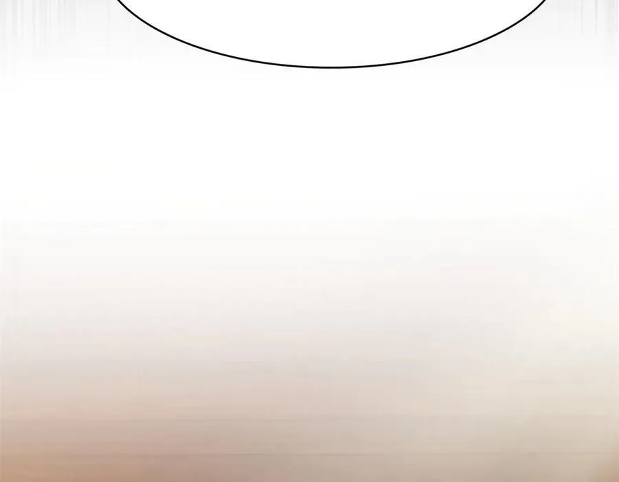 252 龙鳞回归，神之使命 第96页