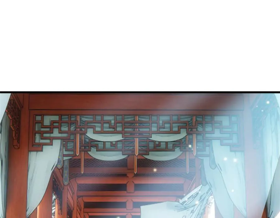 253 林凡濒死，蹭蹭萌龙 第35页
