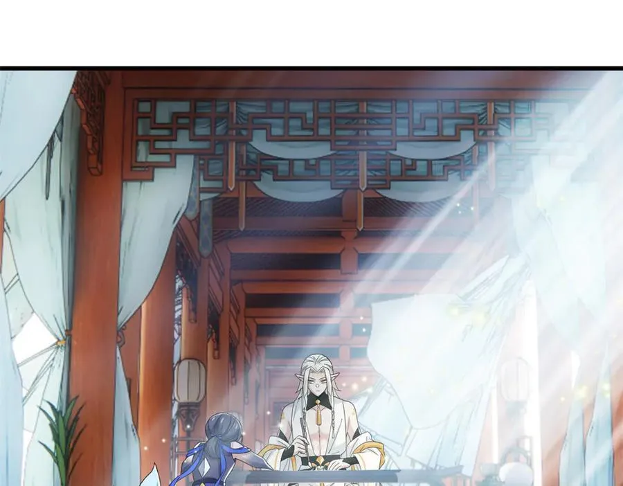 253 林凡濒死，蹭蹭萌龙 第40页