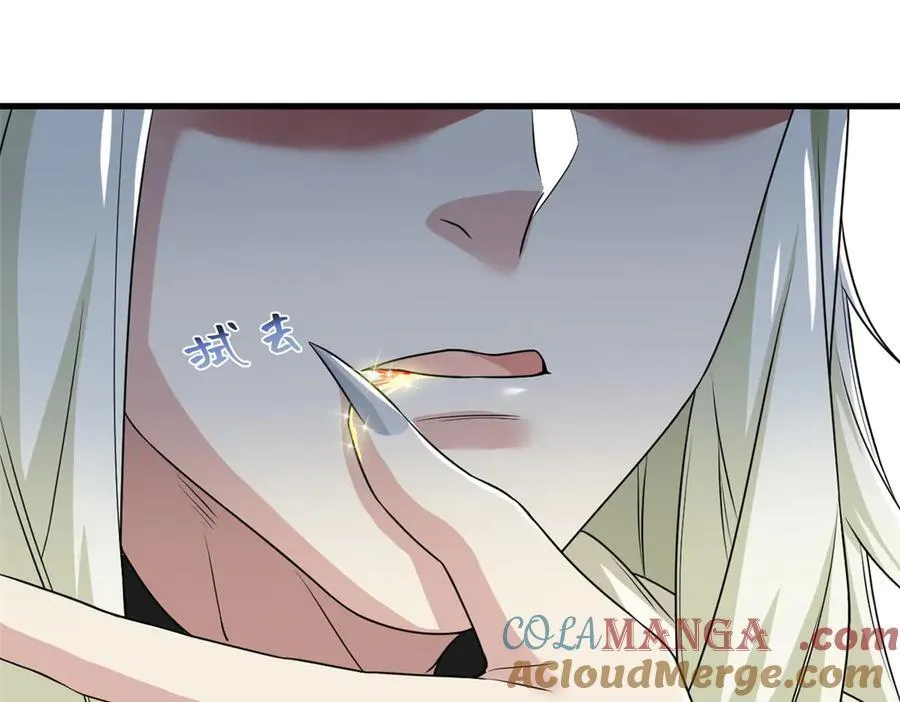 253 林凡濒死，蹭蹭萌龙 第49页