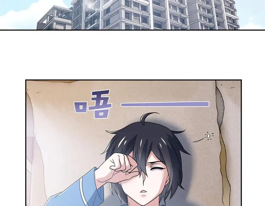 260 太好吃了~靠谱大鸟！ 第7页