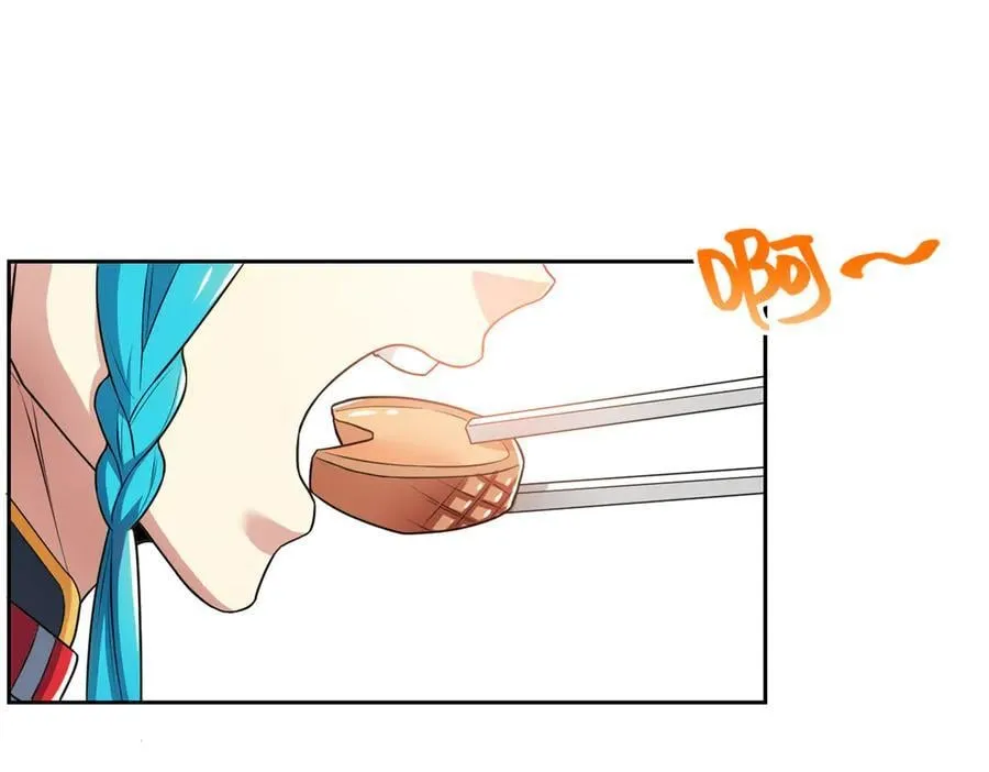 260 太好吃了~靠谱大鸟！ 第39页