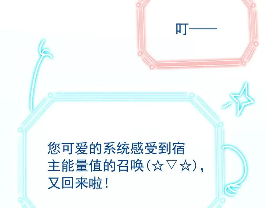 260 太好吃了~靠谱大鸟！ 第70页