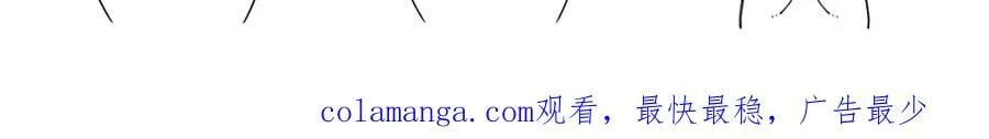 260 太好吃了~靠谱大鸟！ 第103页