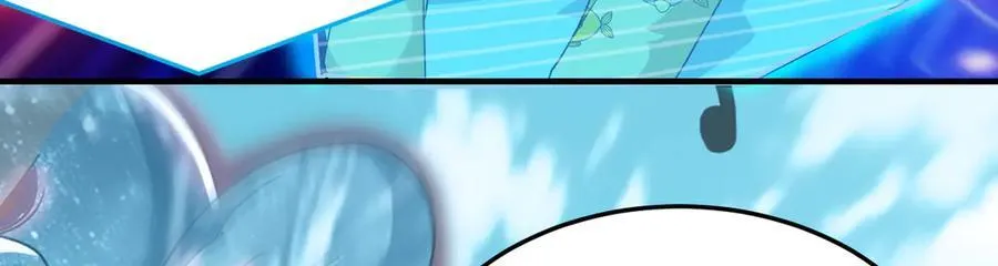 261 生活不易，系统精分 第116页