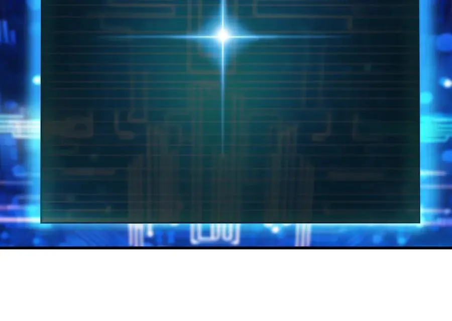 261 生活不易，系统精分 第163页