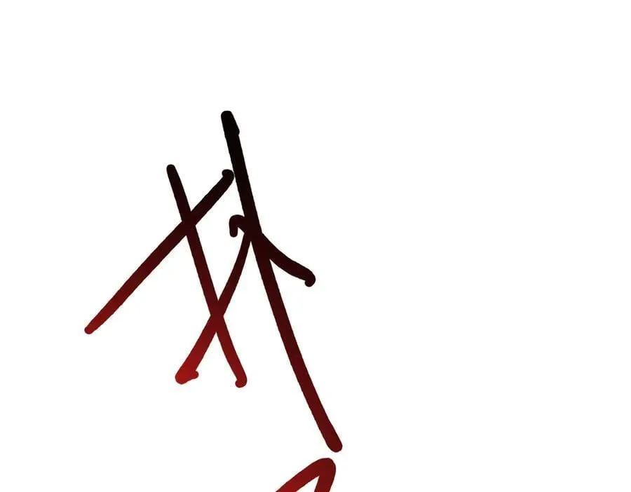 263 异域开启，诡异复苏 第55页