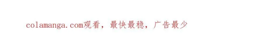 请 假 条 第5页