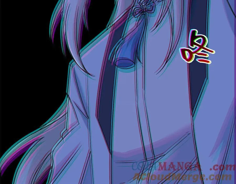 265 温和阴灵，A级恶灵 第113页