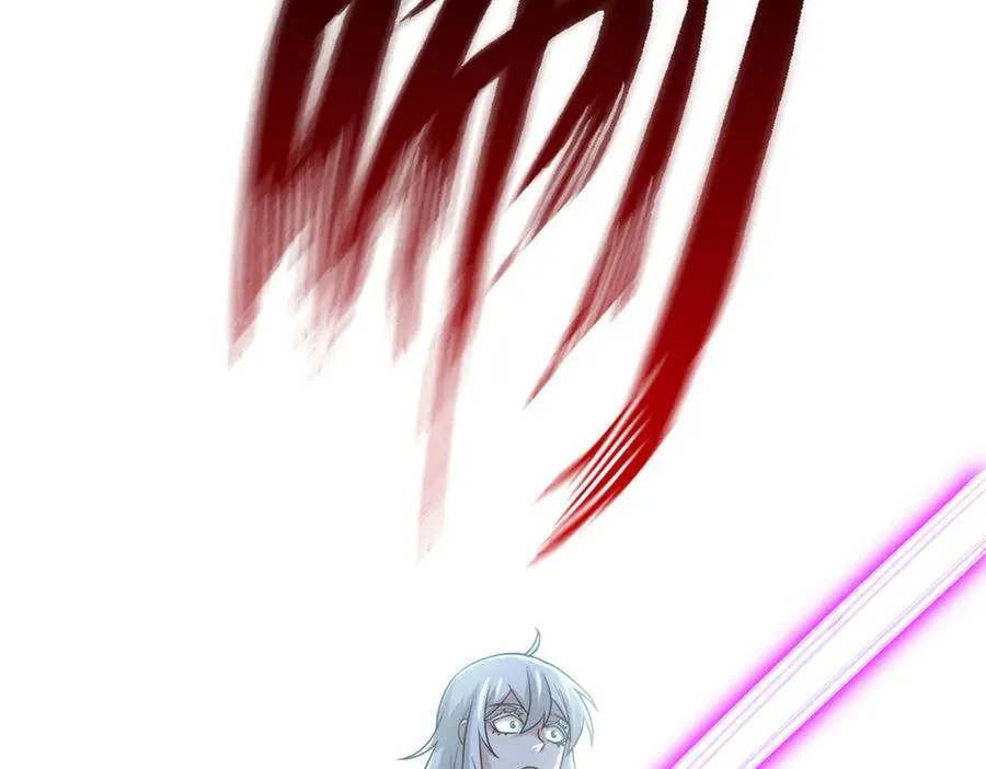 266 菜鸟D队，怕鬼队长 第23页