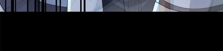266 菜鸟D队，怕鬼队长 第39页