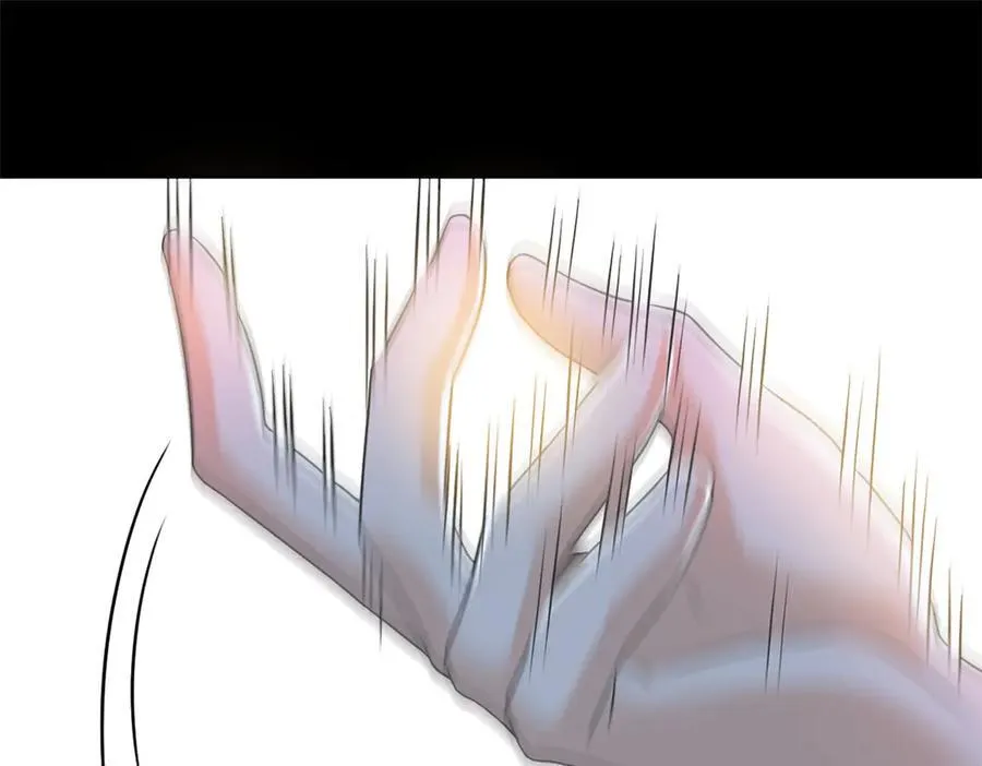 266 菜鸟D队，怕鬼队长 第40页