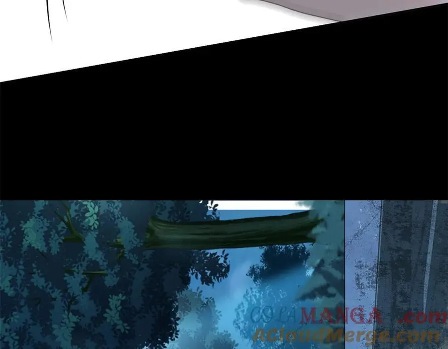 266 菜鸟D队，怕鬼队长 第41页