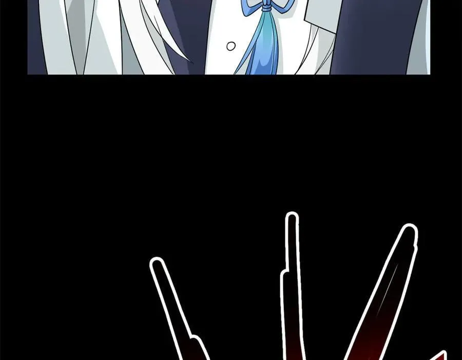 266 菜鸟D队，怕鬼队长 第74页